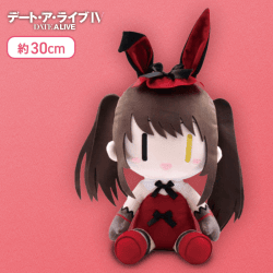 【デフォルメ】デート・ア・ライブ　BIGぬいぐるみ 時崎狂三〜バニーver.〜