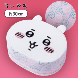 【ちいかわ】ちいかわダイカットスツール