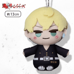 【松野千冬】東京リベンジャーズ　おてのり　[MP]ぬいぐるみVol.2