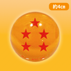 【五星球】ドラゴンボール超ドラゴンボール(レプリカ)