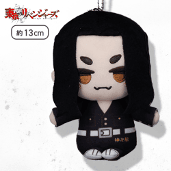 【場地圭介】東京リベンジャーズ　おてのり　[MP]ぬいぐるみVol.2