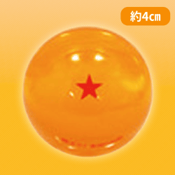 【一星球】ドラゴンボール超ドラゴンボール(レプリカ)