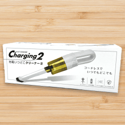 【ホワイト】充電いつどこクリーナー２