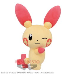 【プラスル】ポケットモンスター ほぺぴた でっかいぬいぐるみ〜プラスル・マイナン〜