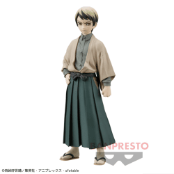 【愈史郎】鬼滅の刃 フィギュア-絆ノ装-弐拾弐ノ型