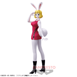 【アナザー】ワンピース GLITTER&GLAMOURS-CARROT-