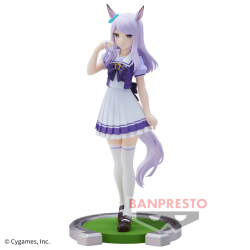 ウマ娘 プリティーダービー メジロマックイーン フィギュア