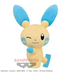 【マイナン】ポケットモンスター ほぺぴた でっかいぬいぐるみ〜プラスル・マイナン〜