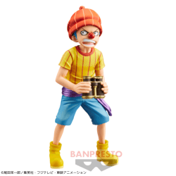 【バギー】ワンピース DXF〜THE GRANDLINE CHILDREN〜ワノ国 SPECIALver.
