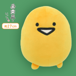 【ゼリーさん】お文具といっしょ もちもちぬいぐるみBIG