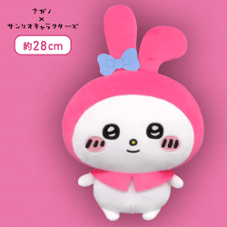 【マイメロディ】ナガノ×サンリオキャラクターズ マイメロディ・クロミ　BIGぬいぐるみ