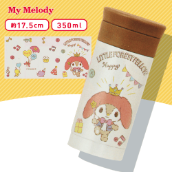【リトルフォレストフェロォ】マイメロディハピネスマジックステンレスボトル