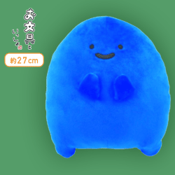 【名もなき者】お文具といっしょ もちもちぬいぐるみBIG