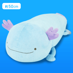 【ブルー】FANS ウーパールーパーぬいぐるみXL