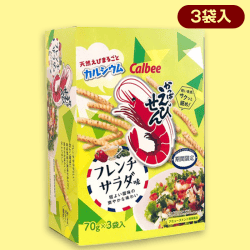 トレジャーBOXかっぱえびせんフレンチサラダ味※賞味期限:2022/10/31