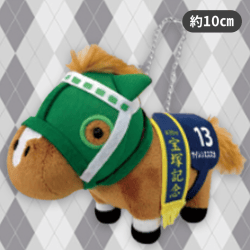 【サイレンススズカ】サラブレッドコレクションマスコットBC4