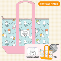【ピンク】ミッフィー保冷トートバッグウェットティッシュポケット付