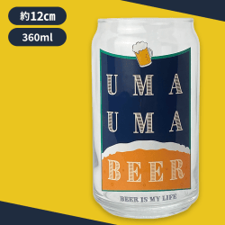 缶型グラス/UMAUMA BEER