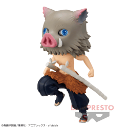 【嘴平伊之助】鬼滅の刃 Q posket petit vol.6
