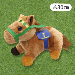 【アグネスタキオン】スーパーサラブレッドBIGぬいぐるみ30cmVer2