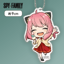 【アーニャ（私服）】SPY×FAMILY　アクリルキーホルダー