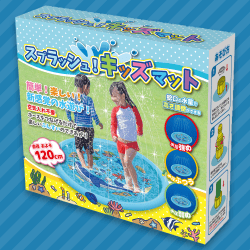 スプラッシュ！キッズマット