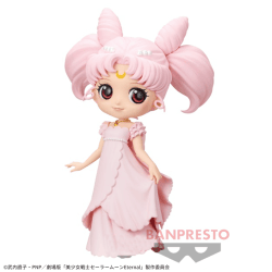 【アナザー】劇場版「美少女戦士セーラームーンEternal」 Q posket-PRINCESS USAGI SL SERENITY-