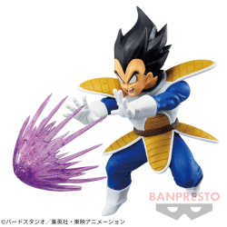 ドラゴンボールZ G×materia THE VEGETA