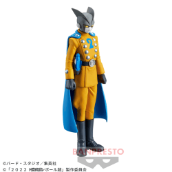【ガンマ2号】ドラゴンボール超 スーパーヒーロー DXF-ガンマ1号＆ガンマ2号-