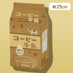 【コーヒー牛乳】FANS 牛乳パックぬいぐるみBIG