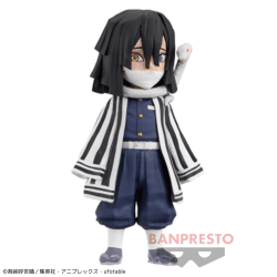 【伊黒小芭内】鬼滅の刃 ワールドコレクタブルフィギュアvol.6