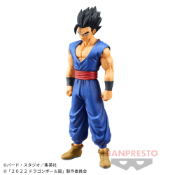 ドラゴンボール超 スーパーヒーロー DXF-アルティメット悟飯-
