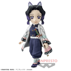 【胡蝶しのぶ】鬼滅の刃 ワールドコレクタブルフィギュアvol.6