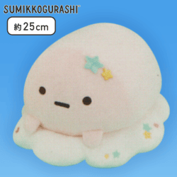 【たぴおか】すみっコぐらし 星空さんぽ うつぶせぬいぐるみBIG
