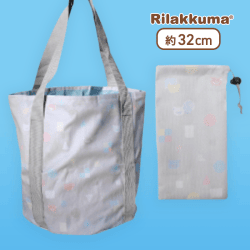 【図形柄】リラックマ Rilakkuma Style 折りたたみ防水トート