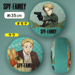 【ロイド】SPY×FAMILY プレミアムもっちりクッション