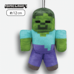 【ゾンビ】マインクラフト マスコット〜クリーパー・ゾンビ・エンダーマン〜