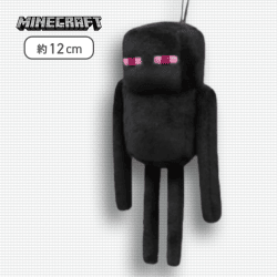 【エンダーマン】マインクラフト マスコット〜クリーパー・ゾンビ・エンダーマン〜