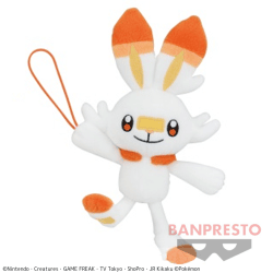 【ヒバニー】ポケットモンスター ぐらぶらりんぬいぐるみ〜イーブイ（メス）・ナエトル・ヒコザル・ヒバニー〜