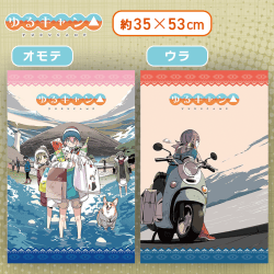 【水辺&バイク】ゆるキャン△　　[PM]アートクッション