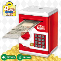 【レッド】紙幣自動挿入セキュリティパスワードバンク