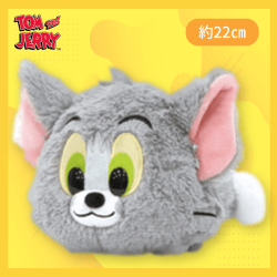 【トム】トムとジェリー 寝そべりキュートミディアム 