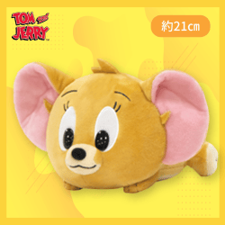 【ジェリー】トムとジェリー 寝そべりキュートミディアム 