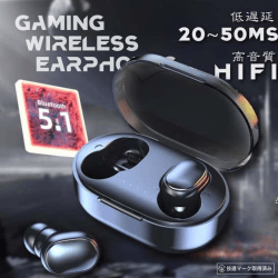 ワイヤレスイヤホン クリアブラック