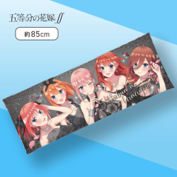 【全員】五等分の花嫁∬　ロングクッションvol.2