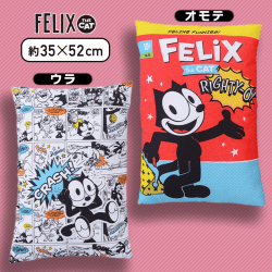 【コミック】FELIX THE CAT プレミアムアートクッション