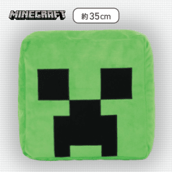 【クリーパー】マインクラフト厚切りフェイスクッション
