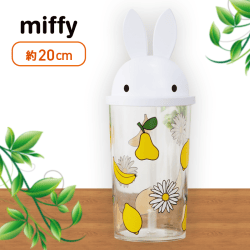 【イエロー】ミッフィー　ドリンクカップ