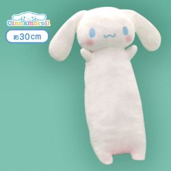 【ノーマル】シナモロールのびふにゃBIGぬいぐるみーシナモロールー