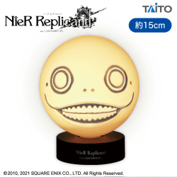 NieR Replicant ver.1.22474487139... エミールヘッド ルームライト